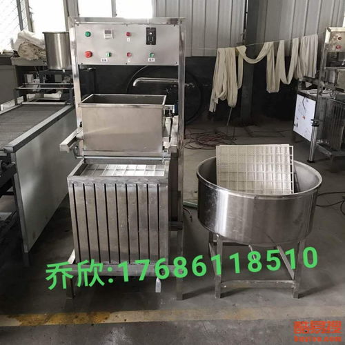 濟(jì)源酷易搜——引領(lǐng)環(huán)保機(jī)械制造新篇章